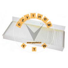 1 120 475,Cabin Air Filter,1120475,FORD (CHANGAN),1 120 475