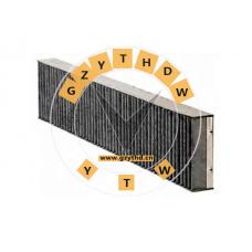 1 119 616,Cabin Air Filter,1119616,FORD (CHANGAN),1 119 616