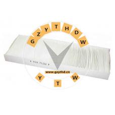 000 830 11 18,Cabin Air Filter,8301118,MERCEDES BENZ,000 830 11 18