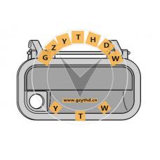 01 38 039,Door Handle,138039,OPEL,01 38 039