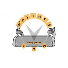 01 38 142,Door Handle,138142,OPEL,01 38 142