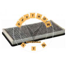 ,Cabin Air Filter,,PEUGEOT,