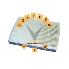 97619-38000,Cabin Air Filter,97619-38000,HYUNDAI (BEIJING),9761938000