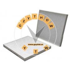 97133-2E200,Cabin Air Filter,97133-2E200,HYUNDAI (BEIJING),9.71332E+205