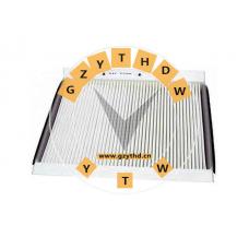 97133-1E000,Cabin Air Filter,97133-1E000,HYUNDAI (BEIJING),971331