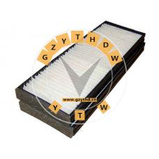 26812-00803,Cabin Air Filter,26812-00803,SSANGYONG,2681200803