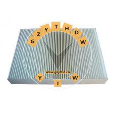 30767022,Cabin Air Filter,30767022,LAND ROVER,30767022