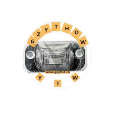 1H6 943 021,License Plate Light,1H6943021,VOLKSWAGEN,1H6 943 021