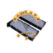 XZ311917,Cabin Air Filter,XZ311917,MITSUBISHI,XZ311917