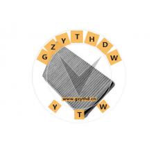 6447-PE,Cabin Air Filter,6447-PE,CITROEN (DF-PSA),6447PE