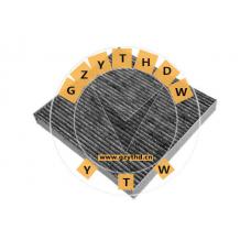 80292-SFY-003,Cabin Air Filter,80292-SFY-003,HONDA (DONGFENG),80292SFY003