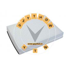 2W93-19G244-AA,Cabin Air Filter,2W93-19G244-AA,JAGUAR,2W9319G244AA