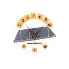 299 4583,Cabin Air Filter,2994583,IVECO,299 4583