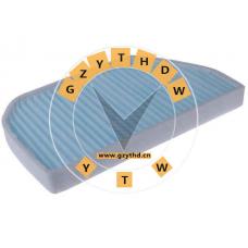 289483400193,Cabin Air Filter,289483400193,TATA (TELCO),289483400193