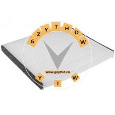 08974-52010,Cabin Air Filter,08974-52010,SUBARU,897452010