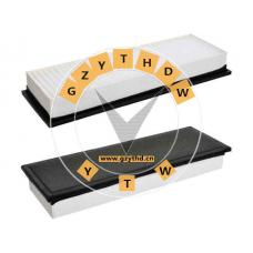 87311194,Cabin Air Filter,87311194,CASE IH,87311194