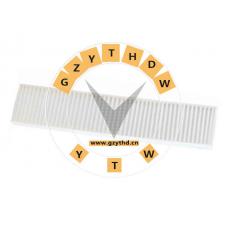 10002061,Cabin Air Filter,10002061,ROEWE (SAIC),10002061