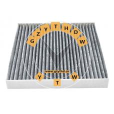 51917801,Cabin Air Filter,51917801,FIAT (GAC),51917801