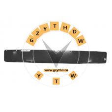 13191879,Bumper Bracket,13191879,OPEL,13191879