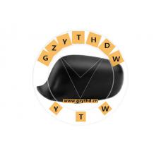 12797722,Outside Mirror Cover,12797722,SAAB,12797722