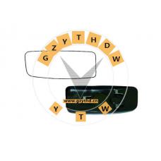 002 811 19 33,Outside Mirror Glass,28111933,MERCEDES BENZ,002 811 19 33