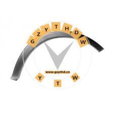 1 72 437,Flaring, wing,172437,OPEL,1 72 437