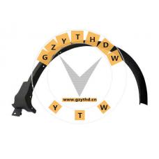 1818213,Flaring, wing,1818213,FORD,1818213