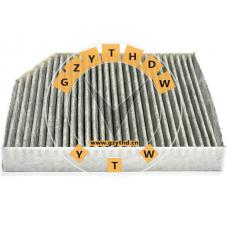 8100240XSZ08A,Cabin Air Filter,8100240XSZ08A,HAVAL,8100240XSZ08A
