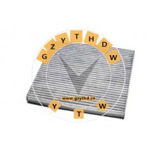 9027837,Cabin Air Filter,9027837,CADILLAC (SGM),9027837