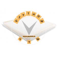 30005704,Cabin Air Filter,30005704,MG (SAIC),30005704