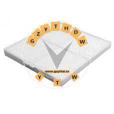 CA18642030,Cabin Air Filter,CA18642030,FAW JILIN,CA18642030