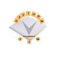 BYDEG-8113111,Cabin Air Filter,BYDEG-8113111,BYD,BYDEG8113111