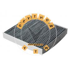 27040MP150,Cabin Air Filter,27040MP150,LUXGEN,27040MP150