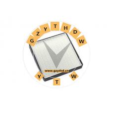 5A8121200,Cabin Air Filter,5A8121200,BYD,5A8121200