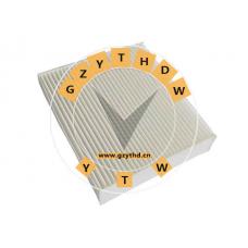 128410368,Cabin Air Filter,128410368,CHANGHE,128410368