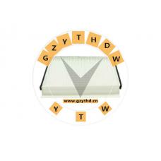 KR11-61-J6X,Cabin Air Filter,KR11-61-J6X,MAZDA (CHANGAN),KR1161J6X