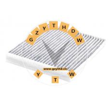 100002158,Cabin Air Filter,100002158,QOROS,100002158