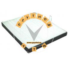 M14-8121010,Cabin Air Filter,M14-8121010,RIICH,M148121010