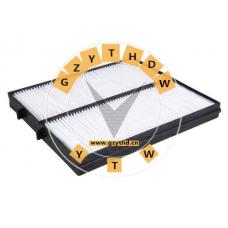 97030-H1742HC,Cabin Air Filter,97030-H1742HC,HAWTAI,97030H1742HC
