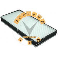 B21-8107915,Cabin Air Filter,B21-8107915,RIICH,B218107915