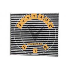 8226004,Cabin Air Filter,8226004,FENGSHEN,8226004