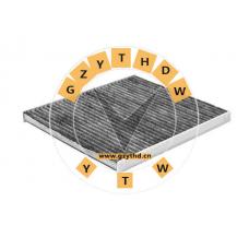 8126100U8510-25,Cabin Air Filter,8126100U8510-25,JAC,8126100U851025