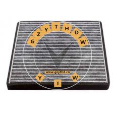 24513919,Cabin Air Filter,24513919,WULING (SGMW),24513919