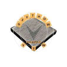 8101010HB8,Cabin Air Filter,8101010HB8,LANDWIND (JMC),8101010HB8