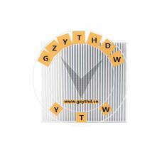 81010060B01B00,Cabin Air Filter,81010060B01B00,BAIC HUANSU,81010060B01B00