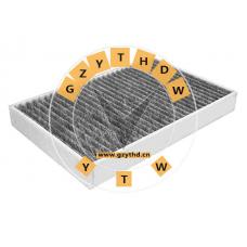 100747900A,Cabin Air Filter,100747900A,TESLA,100747900A