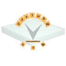 610101900010,Cabin Air Filter,610101900010,BAIC,610101900010