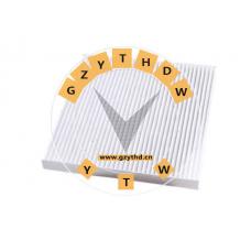 1017015305,Cabin Air Filter,1017015305,EMGRAND (GEELY),1017015305