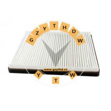 8105130-B01,Cabin Air Filter,8105130-B01,LANDWIND (JMC),8105130B01
