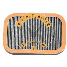 A219EC8121134,Cabin Air Filter,A219EC8121134,CITROEN (DF-PSA),A219EC8121134